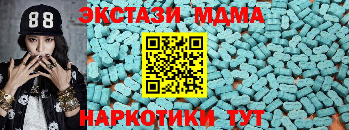 Ecstasy louis Vuitton Чехов