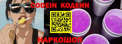 скорость Чебоксары