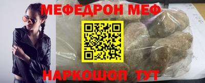 скорость Чебоксары