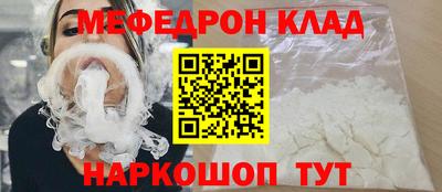скорость Чебоксары