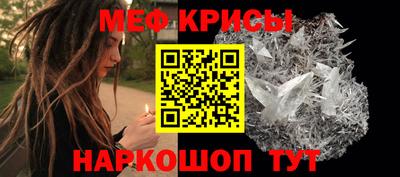 mdma Чапаевск