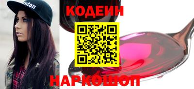 амф Чебаркуль