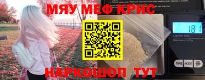 скорость Чебоксары