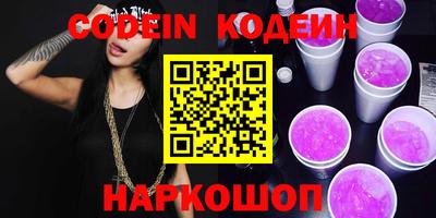 mdma Чапаевск