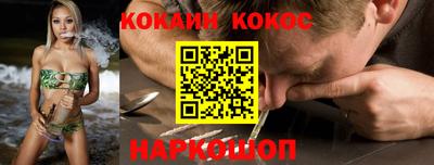 амф Чебаркуль