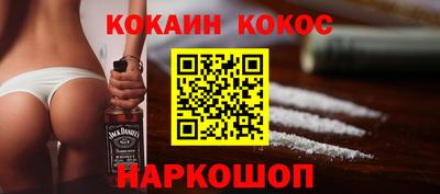 mdma Чапаевск