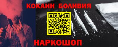 скорость Чебоксары