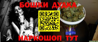 амф Чебаркуль