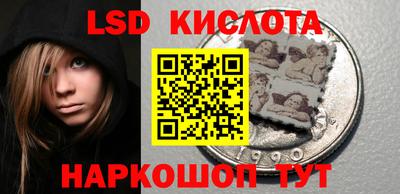 mdma Чапаевск