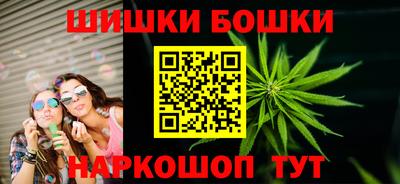 амф Чебаркуль