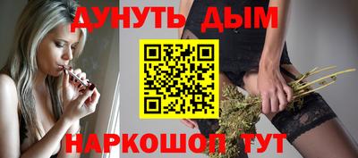 скорость Чебоксары