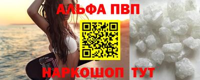 скорость Чебоксары