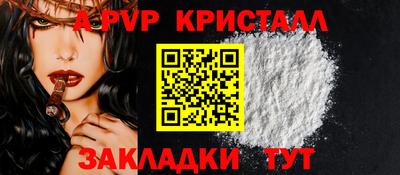 скорость Чебоксары