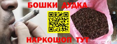 mdma Чапаевск