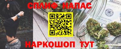 амф Чебаркуль