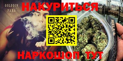 mdma Чапаевск