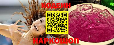 скорость Чебоксары
