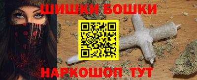 амф Чебаркуль