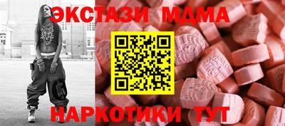скорость Чебоксары