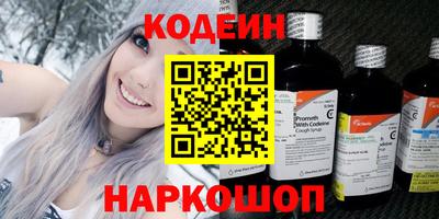 mdma Чапаевск