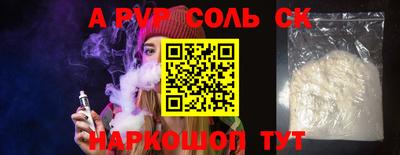 скорость Чебоксары