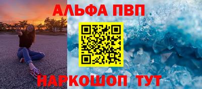 скорость Чебоксары
