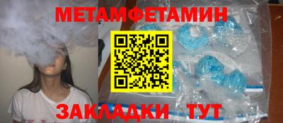 скорость Чебоксары