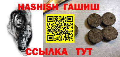 скорость Чебоксары