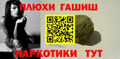 mdma Чапаевск