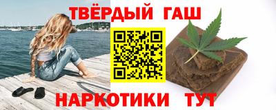 mdma Чапаевск