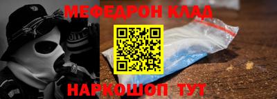 mdma Чапаевск