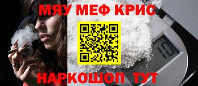 скорость Чебоксары