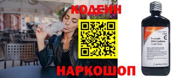 mdma Чапаевск