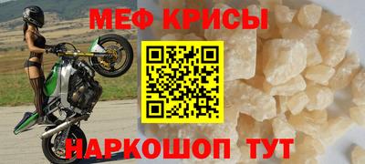скорость Чебоксары