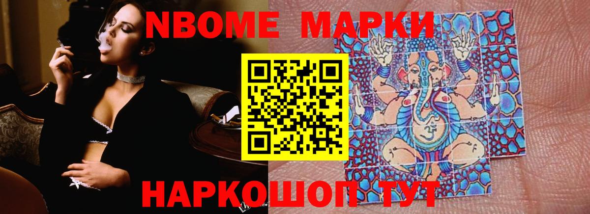 LSD-25 экстази ecstasy  LSD-25 экстази ecstasy  Чехов  Вход с VPN 