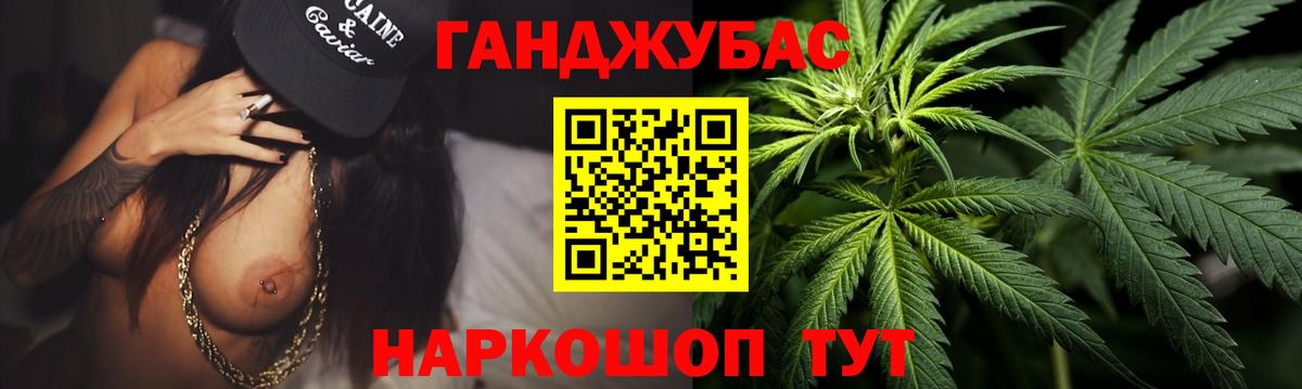 Альфа ПВП Чехов